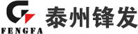 泰州乐鱼（中国）体育官方网站
乐鱼（中国）体育官方网站